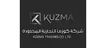 موارد الكهرباء ALT